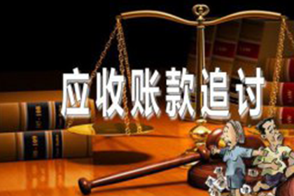 民间借贷诉讼时效期限是多久？